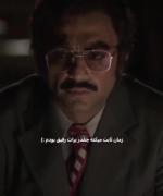 زمان ثابت میکنه چقدر برات رفیق بودم 