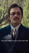 حسودیت میشه ولی میفهمی هیچی بینتون نیس☹️