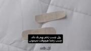 چسب زخم بهترین چیزیه که زخمامون رو ذرمان نیکنه...... 