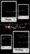 کادر برای ادیت ‌‌‌‌‌‌‌‌‌‌‌‌‌‌‌‌