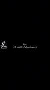 💔🫠:)-بر‌ما‌هرچه‌گذشت‌قلبمان‌مقصر‌بود؛🖤💤️ 
