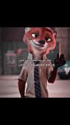 خفن ترین کراکتر وجود نداشت...این بزرگوار:😎