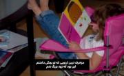 مزخرف ترین و احمقانه ترین آرزومون بود