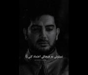 اسم قشنگیه ….. ولی بی معنیه ….