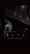 تو هنوز نرفتی من دلم دلتنگت شد 