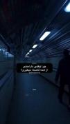 چون ... (: ‌ ‌ ‌ ‌ ‌ ‌ ‌ ‌ ‌ ‌ ‌ 