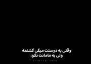 کیپاپ بومگیو سوبین تی اکس تی کره 