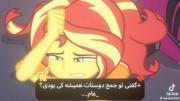 پونییی کوچولو / ناناا🐤🍥🎀…..