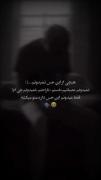 خسته از زندگی ................