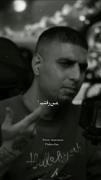 میگی نمیفهمی؟خب نفهمی😅🌑.....