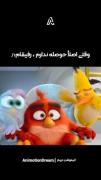 اون مشکیه رفیق صمیمیمه😂💔....