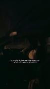 به ظاهر همه چیز خوبه ولی همه چیز به ظاهر نیست❤️‍🩹:)