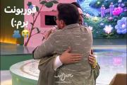 استاد عزیزم!داداشم،عشقم،نفسم🫂