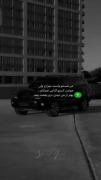 غمگین،جدایی، تیکه دار ،بی لیاقت