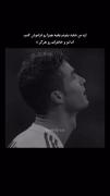 CR7:))))))))*****🛐|🚮........
