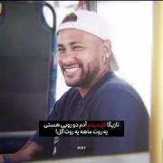  ‌‌‌‌‌‌‌‌ NEYMAR JR💘🎧‌‌‌‌‌‌‌‌‌‌‌‌‌‌‌‌‌‌‌