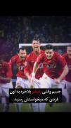CR7🛐💘‌‌‌‌‌‌‌‌‌‌‌‌‌‌‌‌‌‌‌‌‌‌‌‌‌