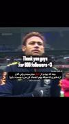 ‌‌‌NEYMAR🛐💘‌‌‌‌‌‌‌‌‌‌‌‌‌‌‌‌‌‌‌‌‌‌‌‌‌