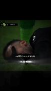 نیمار🚮‌‌‌‌‌‌‌‌‌‌‌‌‌‌‌‌‌‌‌‌‌‌‌‌‌‌‌‌‌‌‌‌‌|🛐💘