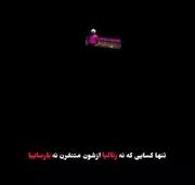 ادیت‌‌‌‌‌‌‌‌‌‌‌‌‌‌‌‌‌‌‌‌‌‌‌‌‌‌‌‌‌‌