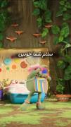 سلام شما خـوبیــــــــــــن.....