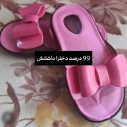 قطعا 85%تون یا زرد و یا بنفششو داشتید😂