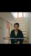 اخیییییییییییی گناه داریههههه😭😂😂😂😂