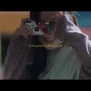 خیلییی غمگین بوددد😭😭 