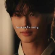 사랑해 