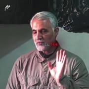 صحبت های ترامپ ملعون در مورد شهید قاسم سلیمانی (زیر نویس فارسی)