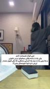 انگیزشی برای آزمون وکالت .....