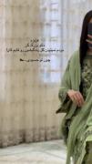 چون تو حسودی😂💁🏻‍♀️ ‌