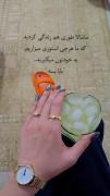 باباااااا به خداااا بسههعععععهههه