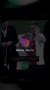 هممون یدونه رفیق داریم که تا همو:POV