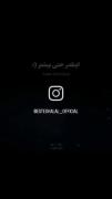 👤 چقدر استقلال ‌رو‌دوست‌داری؟