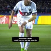 .........اگه از من خواست نمیاد