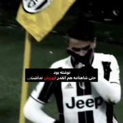 نوشته بود حتی شاهنامه هم......
