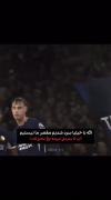 اگه با خیلیا سرد شدیم مقصر ما نیستیم