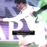 مگه ورود فرشته‌ها به زمین ممنوع...