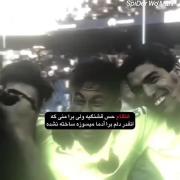 انتقام حس قشنگی ولی برای منی که
