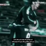 تو زمانی که خیانت کردن هنر است...