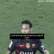 آیا شادی کردن بلدی؟...تو کامنت ها بگو
