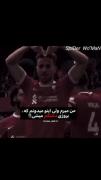 من میرم ولی اینو می دونم......