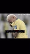 شکست عشقی قدیمی شده‌..........