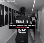 مهم نیست چقدر خوب باشی........