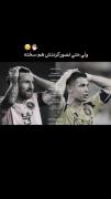 ..ولی حتی تصور کردنش هم سخته😢