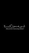 + تابستون بهت خوش گذشت؟؟؟؟؟؟(: