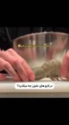 در لایو های جئون چه می‌گذرد...🤣