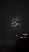 ـــــــــــــــــــــــــــــــ