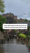 چه خوب میشه توی این شهر تا آخر عمر تنهایی زندگی کرد✨